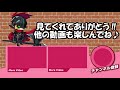 【俺旅】ヘイムダルの可能性～その壱【オレカバトル】 272