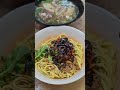 马来西亚美食🇲🇾🤤亚华粿条🍜 chicken food eatingshow foodie yummy spicyfood delicious dessert ramen