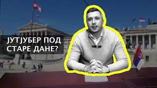 Бошко Обрадовић постаје јутјубер? Вечерас прва епизода у 20.00!