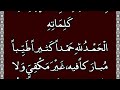 croro ka malik banaday gi ya dua sirf 8 mint sunlo rizq or dolat ki khass dua رزق اور دولت