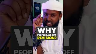 Why people don’t revise Quran