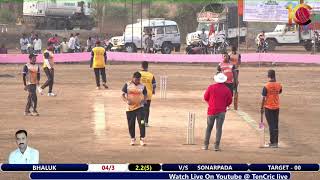 SONARPADA VS SARALGAV FULL MATCH @ DHADAKEBAZ CHASHAK 2018 VADAVLI || MURBAD ||