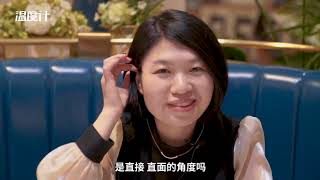 “凡尔赛文学”代表人蒙淇淇 Chinese author goes viral for overstating lavish lifestyle with her husband online