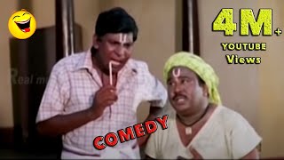 ஏது என் பொண்டாட்டி உன்னோட காதலியா | Vadivelu Comedy | Vadivel Superhit Comedy | Nonstop Comedy