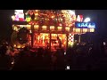 住吉神社祭典 2015 中日　宮前　西浜