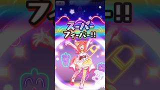 [ぷにぷに]ホロライブキャラ必殺技集#short#ネタ#ぷにぷに#ホロライブ