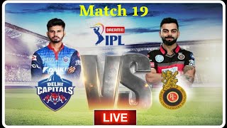 IPL 2020: Match 19, Delhi Capitals vs  Royal Challengers Bangalore hotstar. RCB vs DC match Preview.