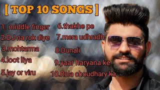 khasa Aala Top 10 Songs | Bast Songs All Khasa Aala | Haryanvi Bast Super Hit songs