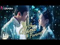 【Multi-sub】EP11 One Glance is Forever | The Crown Prince Falls for A Revengeful Girl | HiDrama