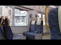 【音を楽しむ】225系5100番代 hf435編成 クモハ224 5110 車内映像付き走行音 鳳～東羽衣