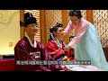 my american family loved watching this korean wedding ceremony