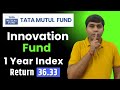 Tata india innovation fund | tata india innovation fund nfo | Best mutual funds