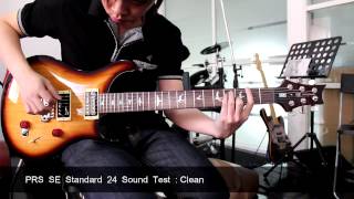 PRS SE Standard 24 Sound test