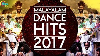 Malayalam Dance Hits 2017 | Best Malayalam Film Songs 2017 | Nonstop Audio Songs Jukebox | Official