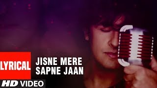 Jisne Mere Sapne Mehkaye Lyrical Video Song \