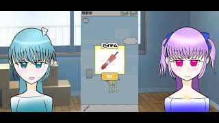 初めて横動画でゲーム実況してみた          お知らせちょい有り#ゆっくり実況