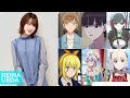 Reina Ueda [上田 麗奈] Top Same Voice Characters Roles