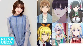 Reina Ueda [上田 麗奈] Top Same Voice Characters Roles