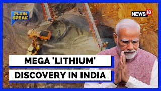 Lithium Found In india | Lithium Reserves Found in Jammu and Kashmir | Everything About Lithium