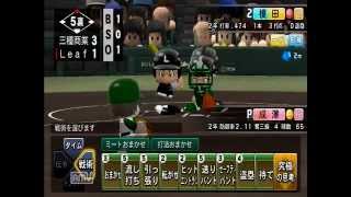 実況パワフルプロ野球2014　栄冠ナイン　#39