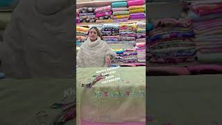 KHEHRA BOUTIQUE COLLECTION BATALA