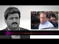 punjab mein siasi jang nuksan kon uthaye ga hamid mir