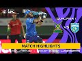 Highlights | Guyana Amazon Warriors vs St Lucia Kings | CPL 2024