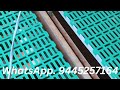 goat farm plastic slatted flooring - 9445257164