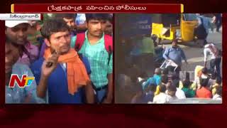 Clash Between Railway Station Parking Staff and Students at Secunderabad | NTV