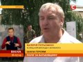 Шана героям Вікна новини 16.07.2014