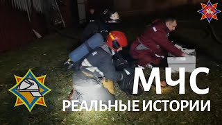 Спасенный мужчина в Оршанском районе