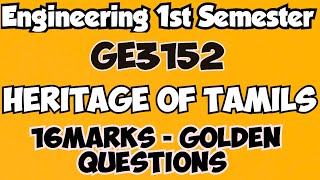 GE3152|Heritage of Tamils|Important Questions|Engineering king|