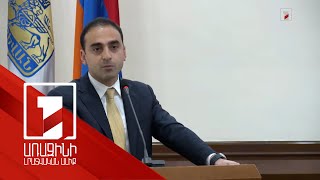 Ձեր քվեի պաշտպանությունը եղել է, կա և կմնա մեր հիմնական պարտականությունը. Ավինյանի ելույթը