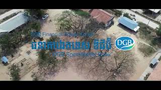 Corporate Social Responsibility of DGB Cambodia