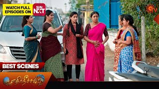 Ethirneechal - Best Scenes | 25 April 2024 | Tamil Serial | Sun TV