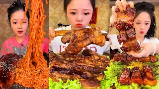 ASMR MUKBANG spicy Pork Bellly Soothing Sounds While Enjoying Delicious 먹방 모음이 팅쇼 리얼 사운드 #417