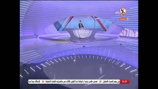 زملكاوى - حلقة الأحد مع (محمد أبو العلا) 15/10/2023 - الحلقة الكاملة