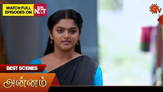 Annam - Best Scenes | 01 Jan 2025 | Tamil Serial | Sun TV