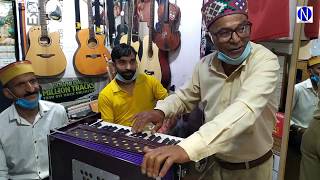 Flute session by Mr. Ramdev Kapoor video trailer