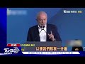 【每日必看】巴西62人客機墜毀民宅 驚悚螺旋下墜畫面曝｜tvbs新聞 @tvbsnews02