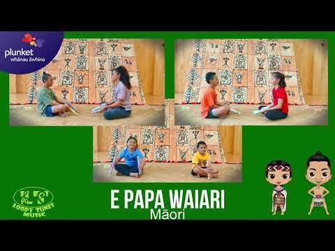 What are rakau sticks?