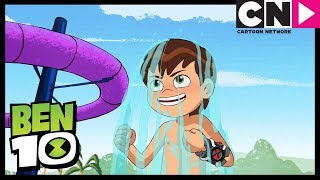 Бен 10 на русском | Мокрые дела | Cartoon Network