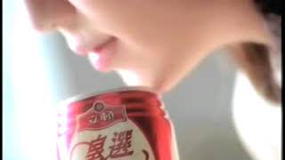 立頓奶茶