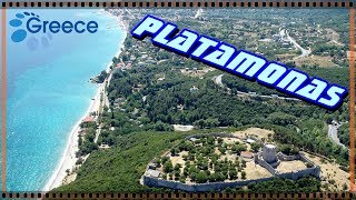 Platamonas - Greece (Görögország)