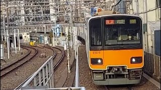 東武東上線50070系51076F特急元町・中華街駅行き中目黒駅到着