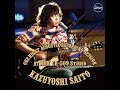 tokyo blues【one night acoustic session】