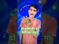 ये अखबार वाले भी उम्मीद टूटने नहीं देते 😂😂 ndian Idol _Funny _Auditions #indianidol14 #comedy #short