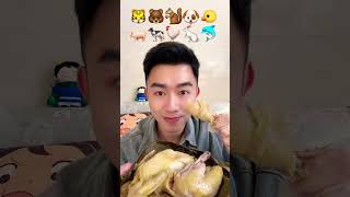 LELE EMOJI MUKBANG 表情包吃播#emoji #emojichallenge #icecream