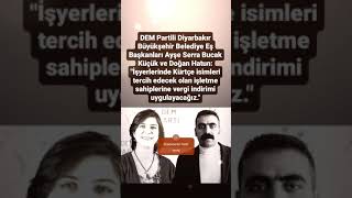 AYŞE SERRA BUCAK VE DOĞAN HATUN DİYARBAKIRDA BB EŞ BAŞKANLARI#beniöneçıkart #magazin#aile#eskigünler