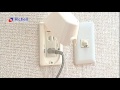 richell power plug protector